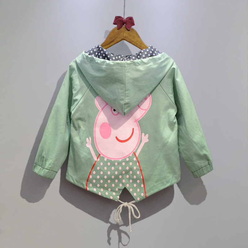 Blouson enfant LOVE BABE - Ref 2156418 Image 3