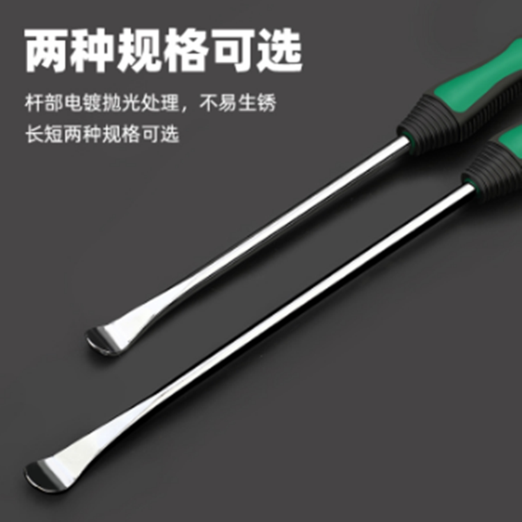补胎撬棍自行电动车摩托车轮胎拆卸工具撬杠翘板撬胎棒扒胎棒撬棒