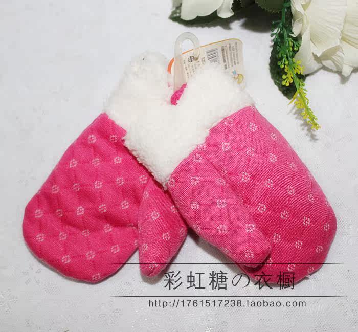 Gants pour enfants en coton - Ref 2147799 Image 5