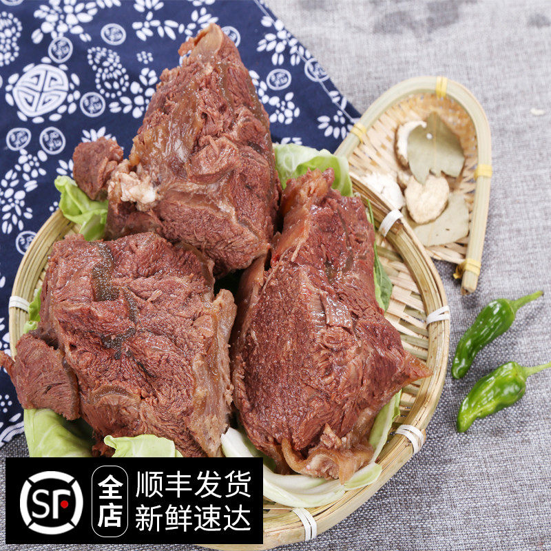 新鲜牛肉500g 当天现做牛肉 新鲜牛肉牛腱子肉放养黄牛1斤装