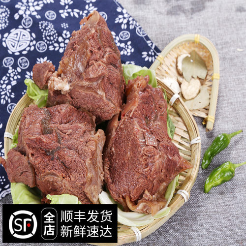 新鲜现卤酱牛肉500g五香牛肉