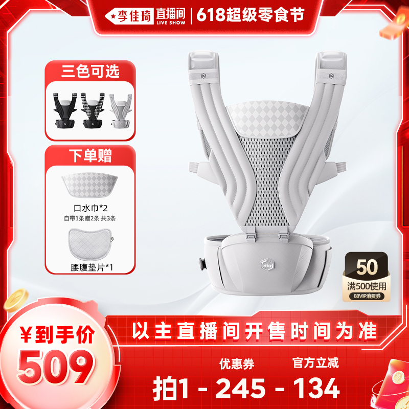 HBRAirӤּ888