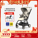 HBR虎贝尔婴儿车推车Mpro自动收车遛娃轻便高景观可坐躺折叠伞车