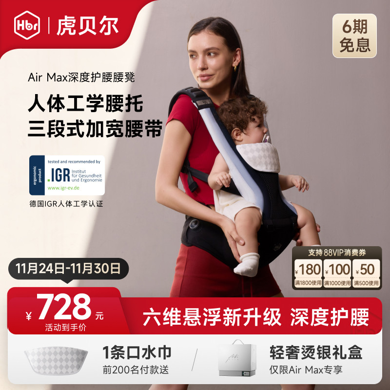 HBR������Air Max������ѹ����Ӥ��С������㱳������һ��������