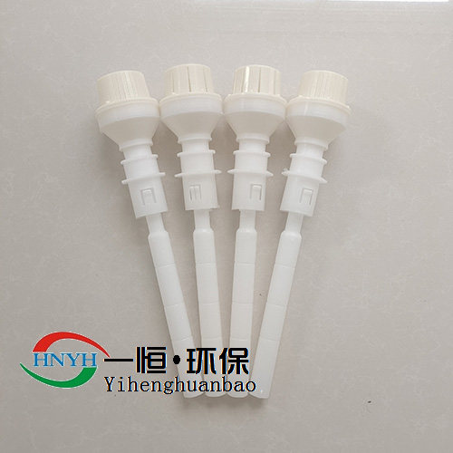 abs可调式长柄滤头 baf曝气生物滤池 v型滤池 整体滤板滤头