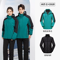 Еловый зеленый [нижняя подкладка такая же, как для мужчин и женщин]