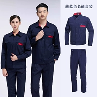 Лонгслив, нарукавники, комплект