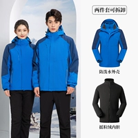 Королевский синий [мужской стиль из флиса]