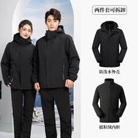 Черный [Shake Pill Mens Model]