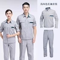 Лонгслив, нарукавники, комплект