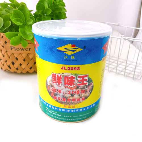 江联1KG效鲜味王加浓食品添加剂