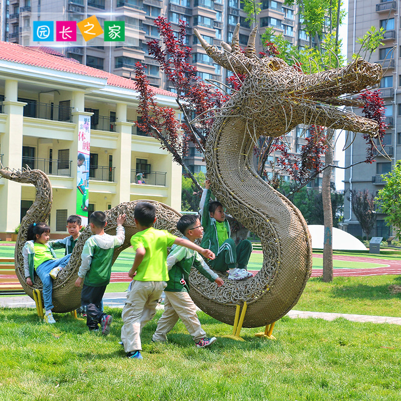 手工藤编小龙雕塑定制户外大型广场景观幼儿园自然教育标志摆件品