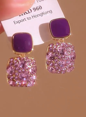 复古紫色方块满钻滴油耳环夏季新款s925银针耳环个性耳钉耳坠耳饰