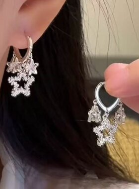 时尚简约满钻星星流苏耳环女