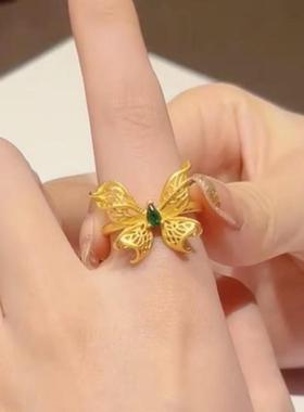 蝴蝶镂空食指指环花丝中古