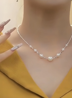 满天星碎银珍珠项链高级感轻奢