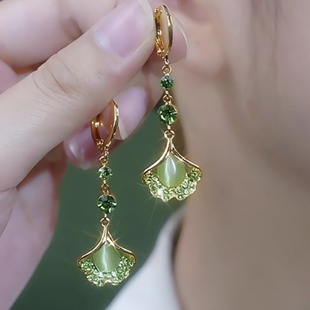 气质耳饰品 耳坠女时尚 小众设计绿色猫眼石银杏叶耳环2025新款 爆款