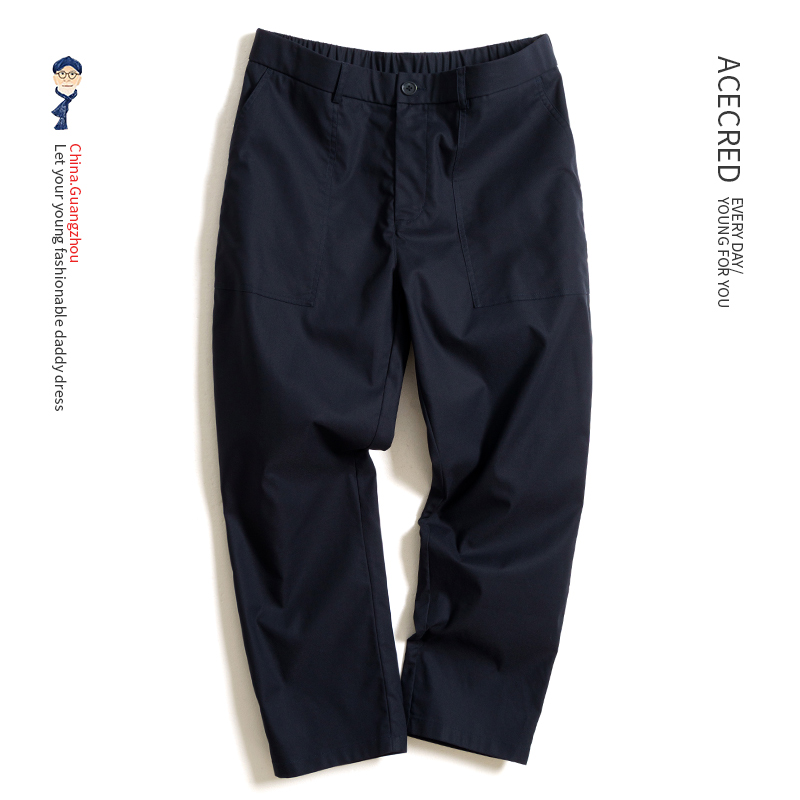 爸爸夏装薄款裤子宽松竹纤维长裤