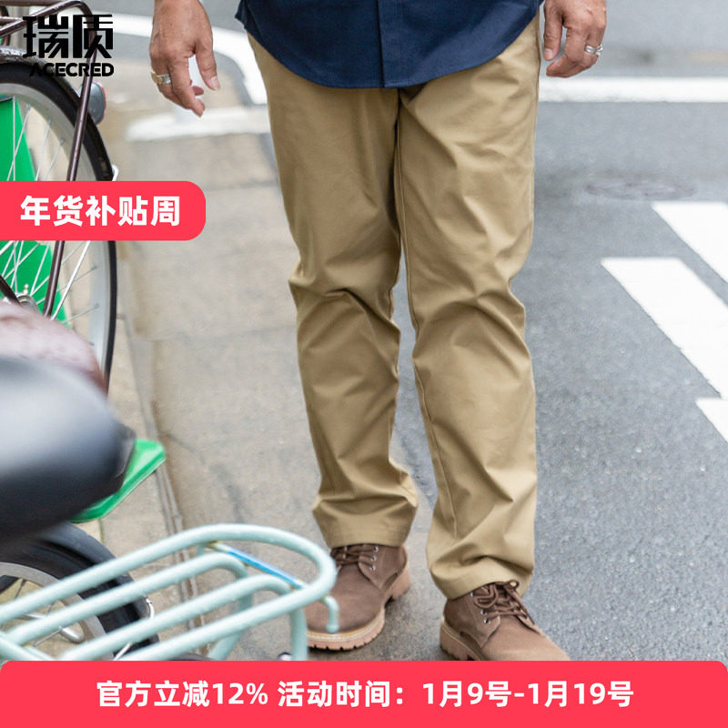 爸爸裤子秋装中老年下装男老爸中年休闲裤爷爷老人春秋季长裤男装,男装,休闲裤,淘宝优惠券,粉丝福利购,淘宝优惠卷