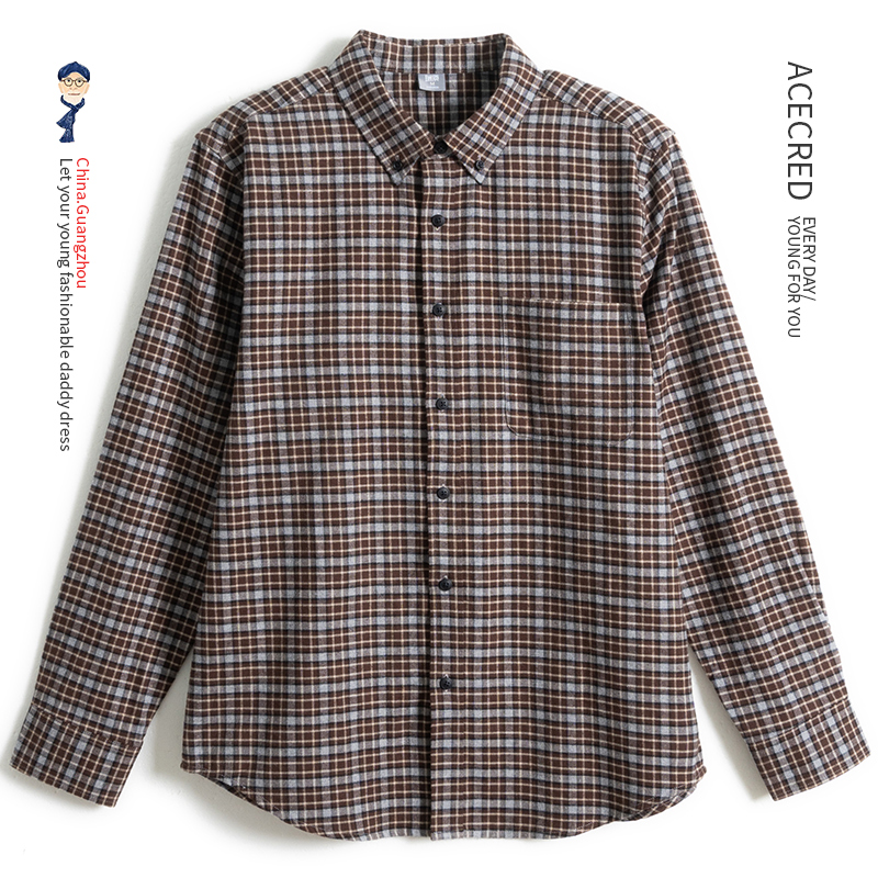 爸爸双面磨毛法兰绒衬衫男