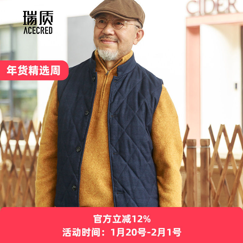 爸爸冬装棉马甲男秋冬保暖宽松老人坎肩老年人大码马夹中老年男装,男装,常规马甲,淘宝优惠券,粉丝福利购,淘宝优惠卷