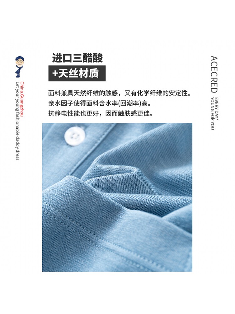DADDY T-SHIRT SHORT SLEEVE POLO SHIRT MIDDLE-AGED MENS SUMMER CLOTHES HALF-SLEEVED MIDDLE-AGED GRANDFATHER SUMMER FATHERS CLOTHES