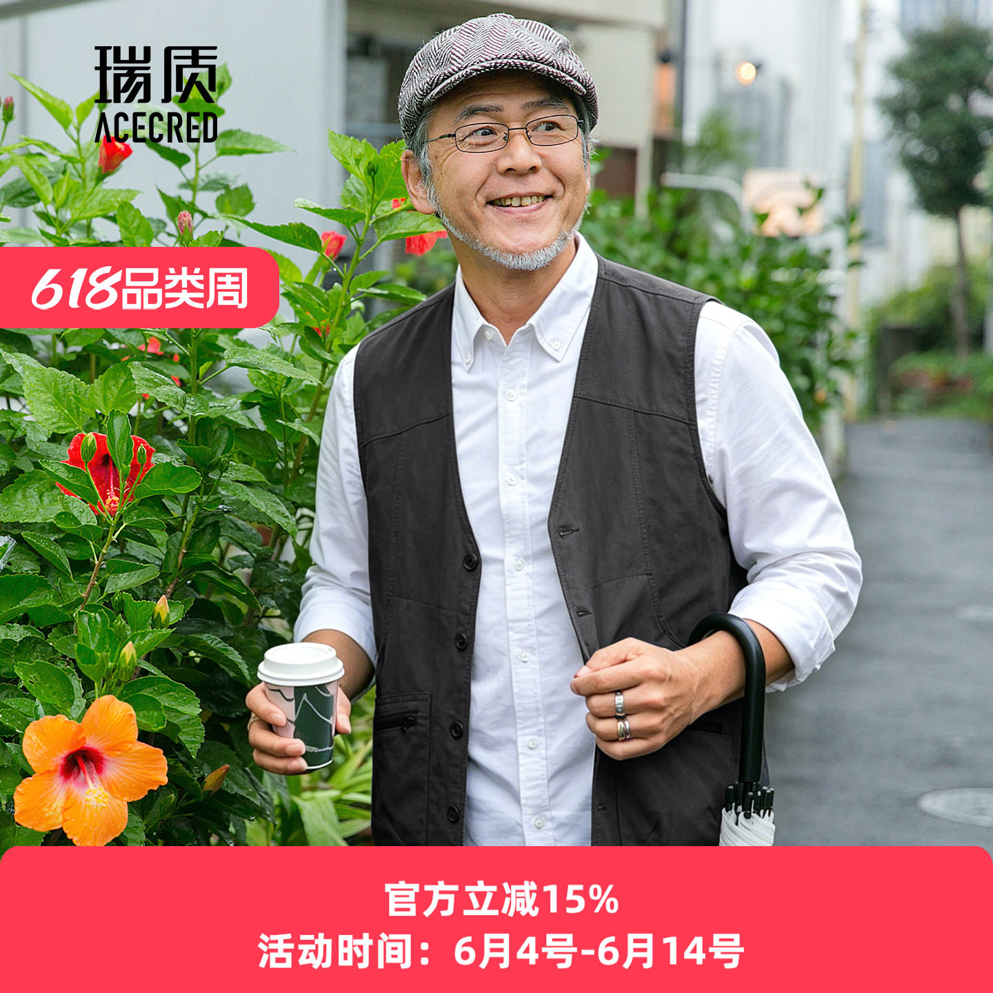 春装爸爸马甲男中老年人宽松纯棉多口袋马夹老人爷爷背心春秋坎肩