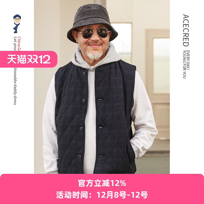 爸爸棉马甲男保暖宽松