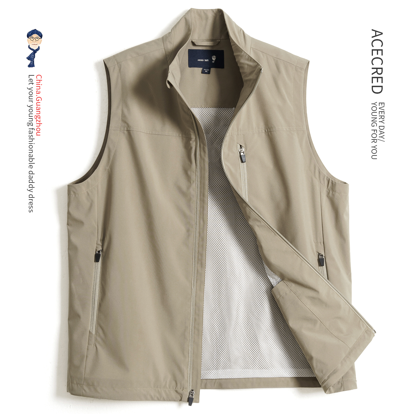 中年爸爸薄款立领宽松马甲男