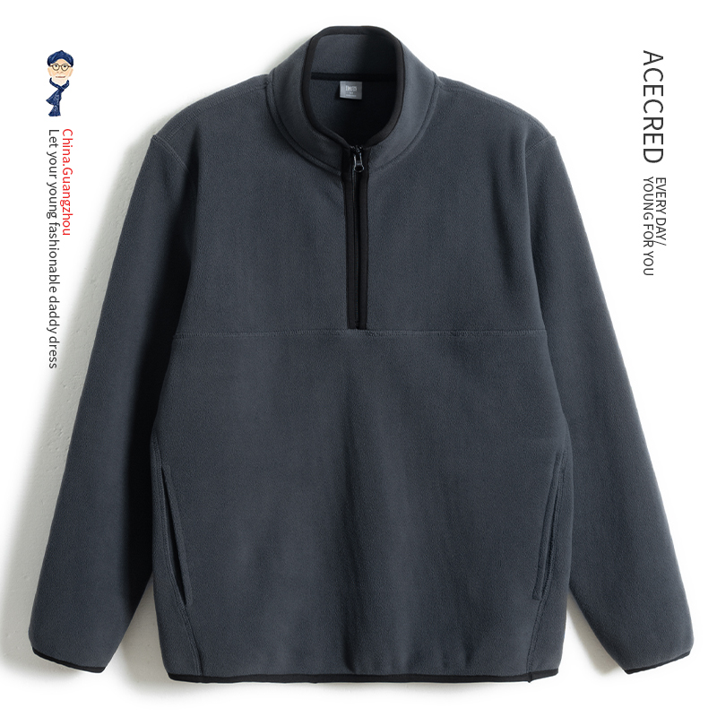 爸爸中年摇粒绒保暖卫衣