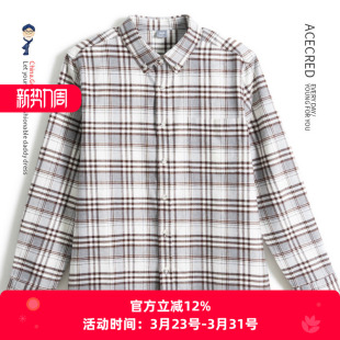 爸爸春装 男中老年人宽松双面磨毛法兰绒衬衣老人爷爷 纯棉格子衬衫