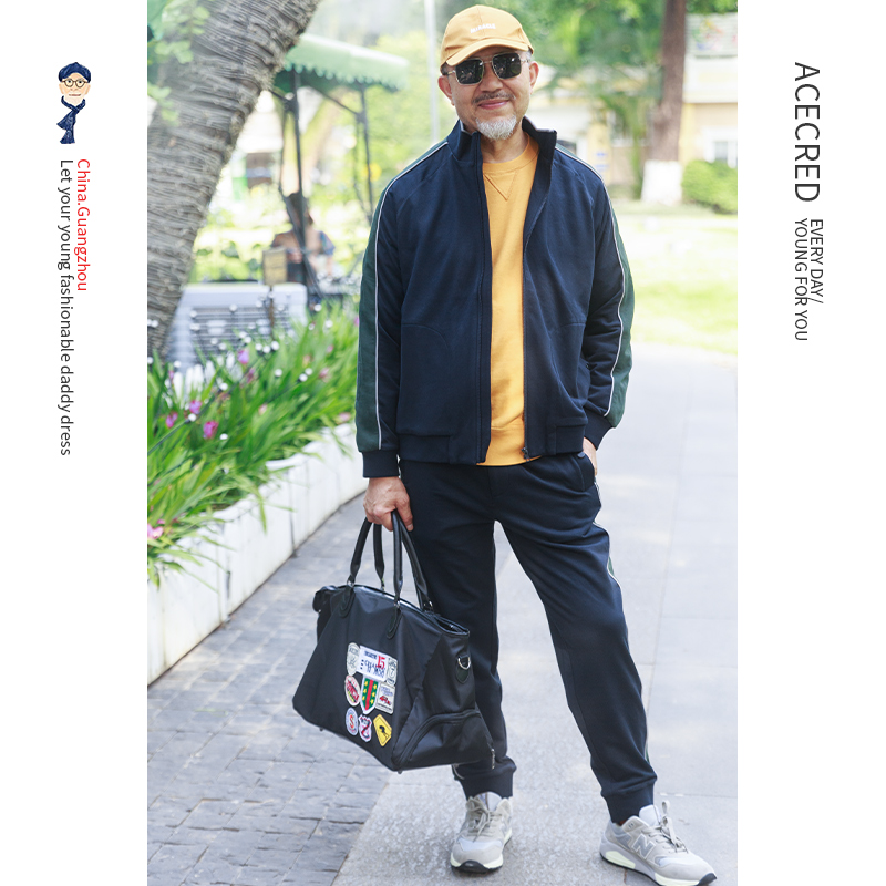 中年爸爸春装运动休闲套装卫衣男中老年春秋宽松卫裤老人爷爷装