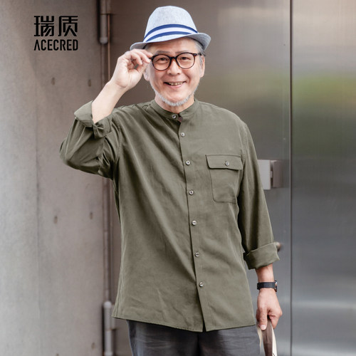 爸爸长袖衬衫中老年人