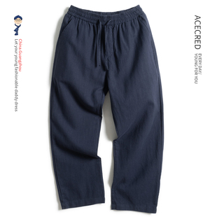 松紧腰休闲裤 中老年人大码 老人爷爷 子男宽松棉麻长裤 中年爸爸裤