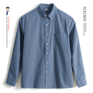 中年爸爸春装 衬衫 男中老年人春季 宽松老人爷爷衬衣 纯棉轻薄长袖