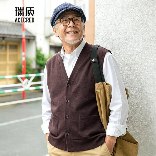 爸爸宽松华夫格针织马甲