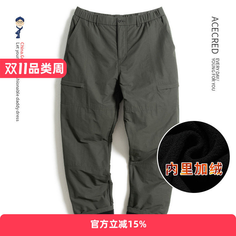 爸爸冬装加绒加厚裤子男中老年宽松保暖长裤老人爷爷松紧腰工装裤