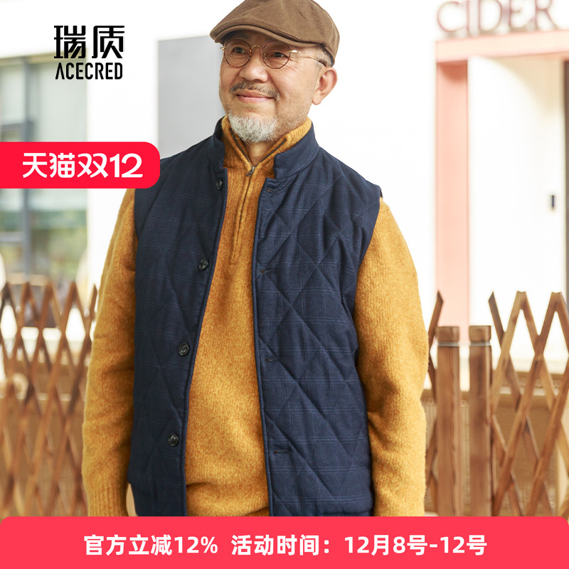 爸爸棉马甲男保暖宽松