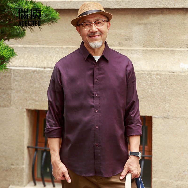 爸爸天丝羊毛衬衫中老年