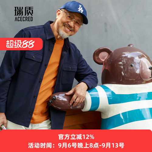 衬衫式夹克外套男中年爸爸