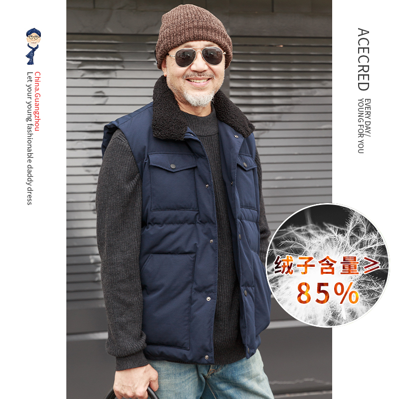 爸爸三防羽绒马甲男中老年
