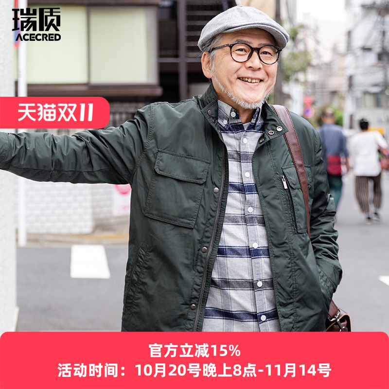 爸爸外套中年男士上衣春秋