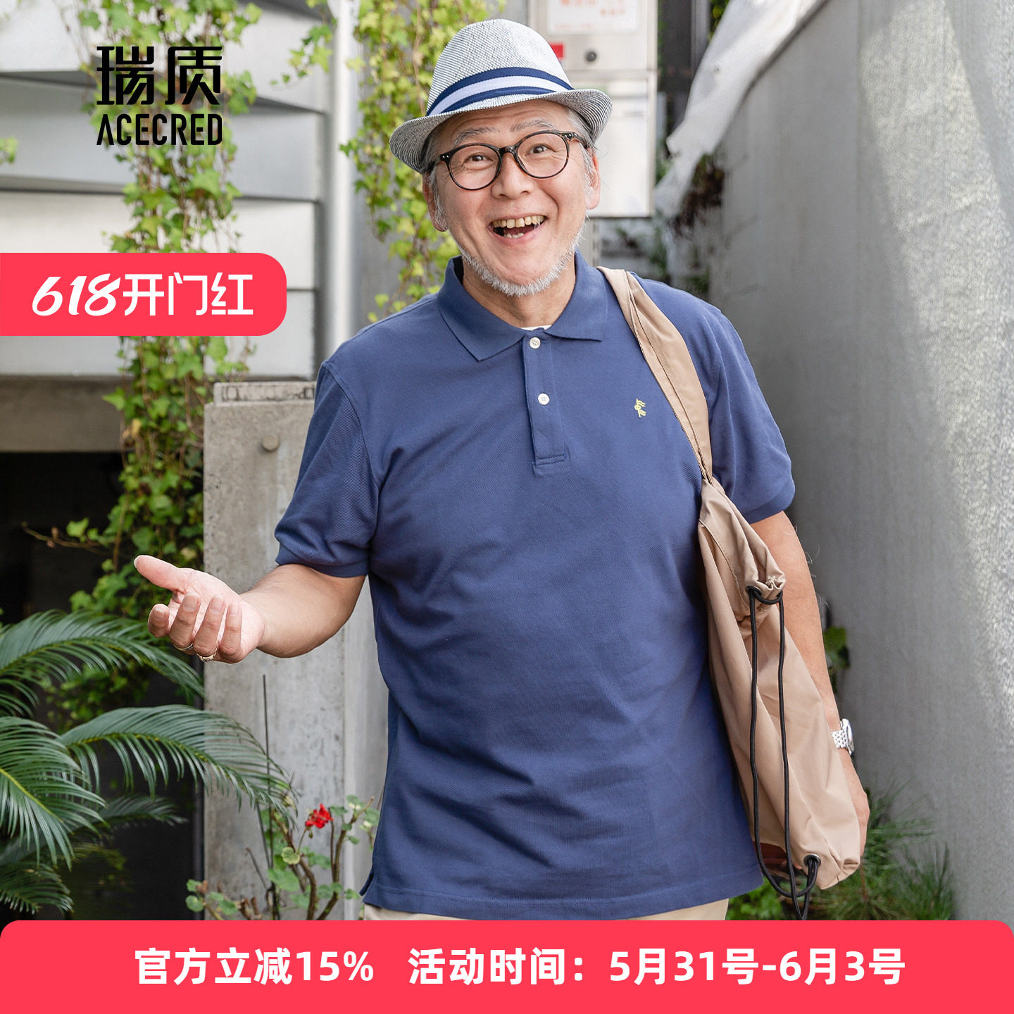 中年爸爸夏装短袖老爸半袖中老年人男装爷爷老人纯棉polo衫夏天