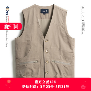 春装 爸爸马甲男中老年人宽松纯棉多口袋马夹老人爷爷背心春秋坎肩