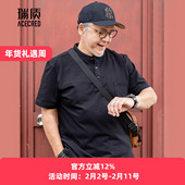 爸爸夏装 衣服中年爷爷老人上衣 老爸夏季 纯棉短袖 T恤中老年人男装