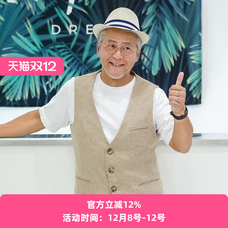 爸爸马甲夏天外穿男装亚麻