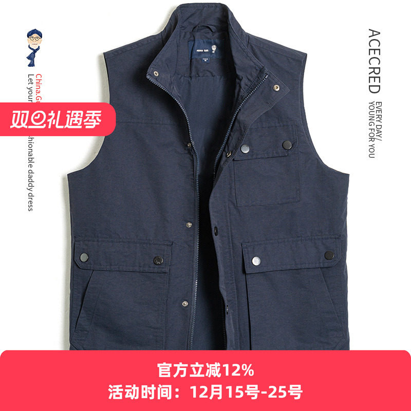 爸爸马甲男中老年多口袋