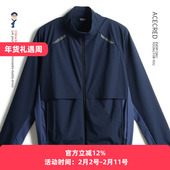 爸爸夏装 轻薄透气速干皮肤衣中老年人运动休闲外套老人爷爷夹克