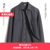 爸爸春秋长袖 衣服 宽松偏厚针织衬衣老人爷爷秋装 衬衫 男中老年大码