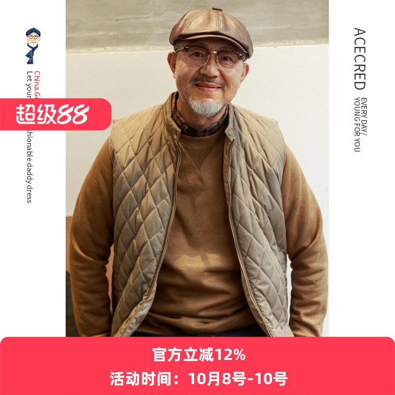 爸爸装中老年棉马甲男背心宽松